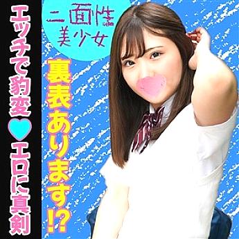 G-627 DVDカバー画像