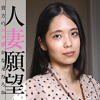 GBGB-010 DVD Cover