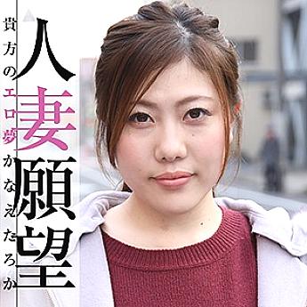 GBGB-011 DVDカバー画像