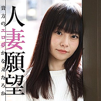 GBGB-012 DVD Cover