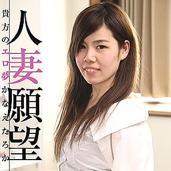 GBGB-015 DVDカバー画像