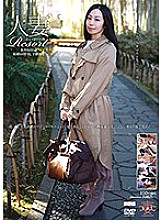 GBSA-066 DVDカバー画像