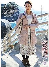 GBSA-068 DVD封面图片 