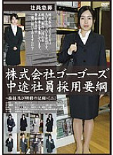 GBTA-004 DVD封面图片 