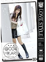 GCID-04 DVD Cover