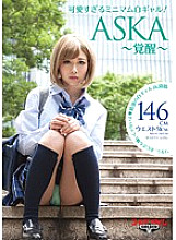 GDTM-074 DVDカバー画像