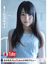 GEEE-003 DVDカバー画像