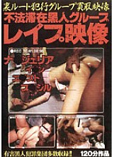 GLXV-001 DVDカバー画像
