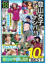 GOAL-078 DVD封面图片 