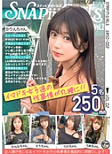 GRSD-002 Sampul DVD