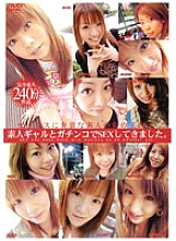 GYKL-001 Sampul DVD