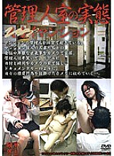 JIT-03 DVD封面图片 