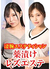 CLT-066 DVD封面图片 