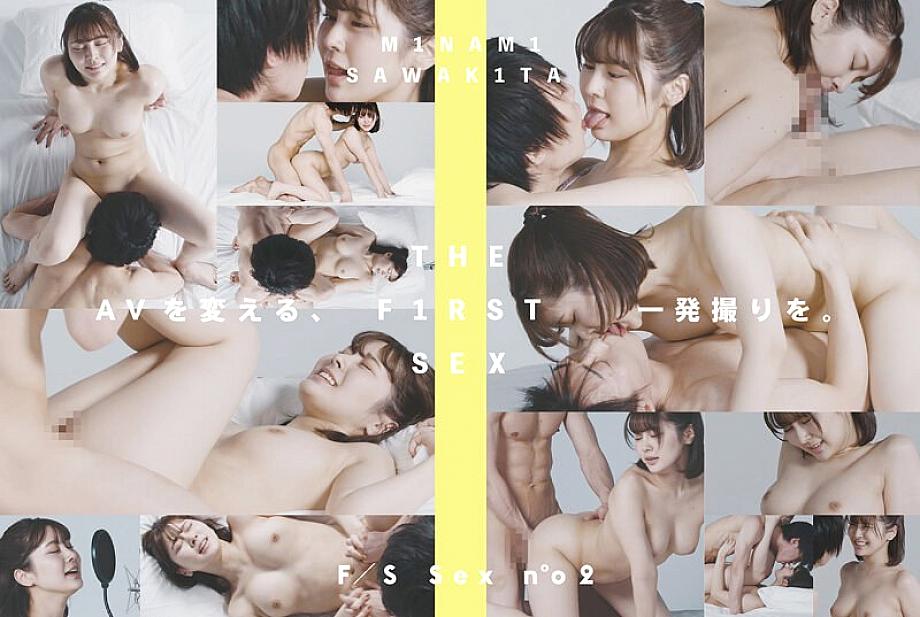 CLT-069 DVD封面图片 