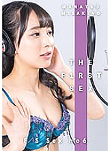 CLT-073 Sampul DVD