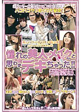PTP-002 DVD封面图片 