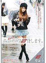 PTS-153 DVD封面图片 