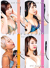PTS-507 Sampul DVD
