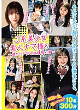YYPP-003 DVD封面图片 