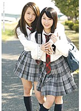 ZEX-014 DVD Cover