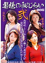 H_KBKD-04600393 Sampul DVD