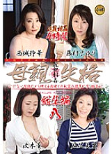 H_KBKD-04601204 DVDカバー画像