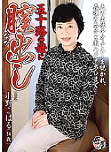 KBKD-1215 DVD封面图片 