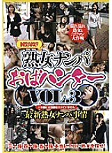 PBK-014 Sampul DVD