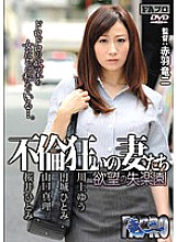 AKBS-021 DVD封面图片 
