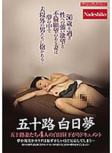 H_NASH-06700193 DVD封面图片 