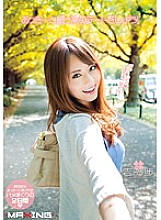 MXBD-159 DVDカバー画像