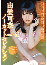 MXDLP-089 DVDカバー画像