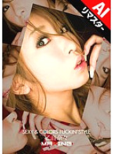 MXGS-058 DVD封面图片 