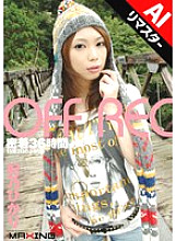 MXGS-063 DVD封面图片 