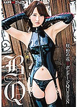 MXGS-997 DVD封面图片 