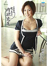 FFFD-020 DVD封面图片 