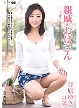HHED-045 DVDカバー画像