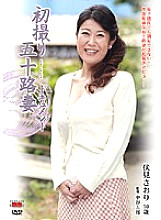 JRZD-145 DVD封面图片 
