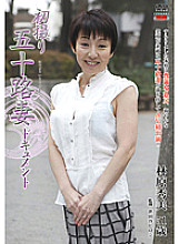 JRZD-222 Sampul DVD