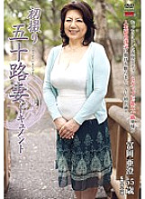 JRZD-257 DVD封面图片 