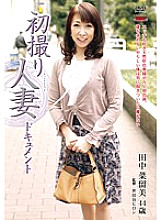 JRZD-276 DVD Cover