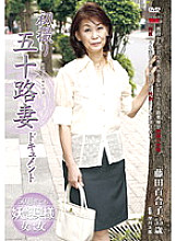 JRZD-304 DVD封面图片 