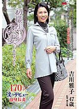 JRZD-407 DVD封面图片 