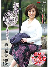 JRZD-430 DVDカバー画像