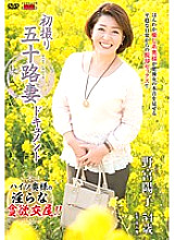 JRZD-553 DVD封面图片 