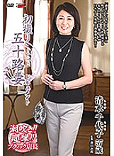 JRZD-711 DVD Cover