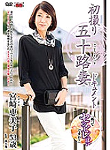 JRZD-728 DVD Cover