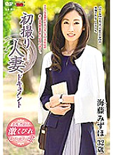 JRZD-861 DVDカバー画像
