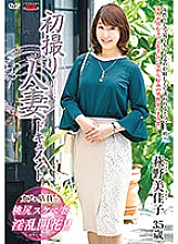 JRZD-926 DVD封面图片 
