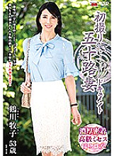 JRZD-991 DVD Cover